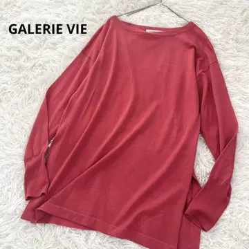 갤러리 바이 울 100% 니트 보트넥 풀오버