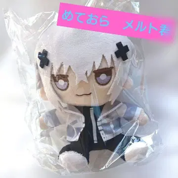 멜트 군 메테오라 앉은 봉제 인형 멜트 다 텐시