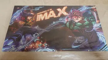 귀멸의 칼날 무한열차편 제1장 아카자 재래 IMAX 한정판 비주얼 포스터
