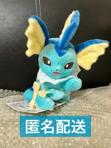 이브이 컬렉션 샤미드 봉제 인형