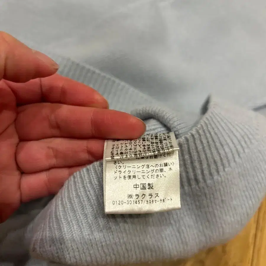 3번째 상품 이미지