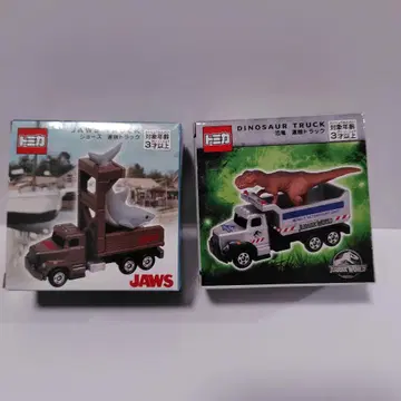 토미카 죠스 트럭 & 공룡 트럭 세트