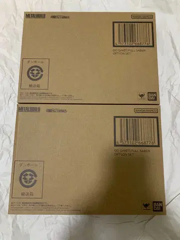 메탈빌드 METAL BUILD 풀세이버용 옵션 세트 X 2
