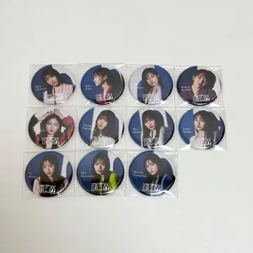 사쿠라자카46 캔뱃지 3기생 신세카이 컴프