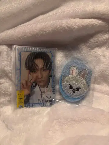 straykids 스키즈 사우나 온라인 복권 리노