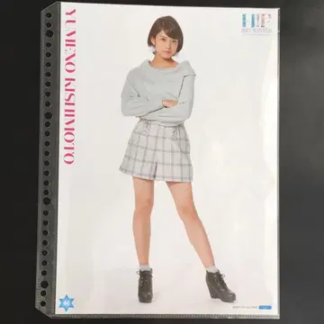 4539 츠바키 팩토리 키시모토 유메노 핀업 포스터