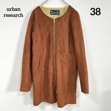 어반 리서치 새상품급 스웨이드풍 무스탕 코트 노카라 브라운