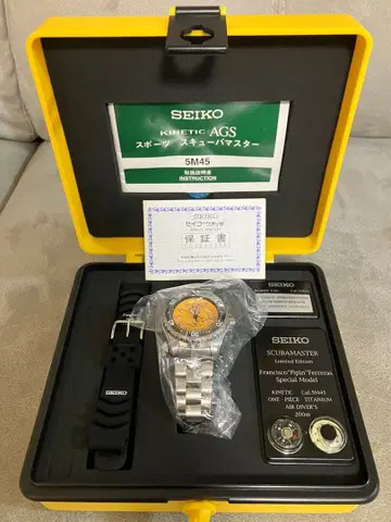 레어 새상품급 1000개 한정 SEIKO 키네틱 핑 한정판 모델