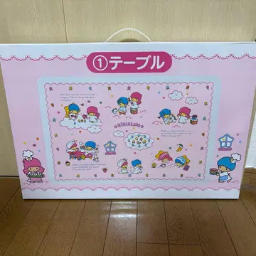 키키라라 당첨 복권 테이블