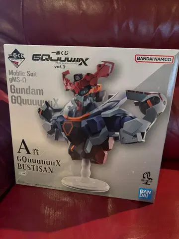 제일복권 기동전사 건담 지크 액스 vol.3 A상