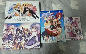 노라와 황녀와 길고양이 하트 외 3작품