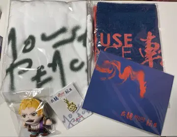 우에다 타츠야 가류 텐세이 마우스피스 2024 굿즈