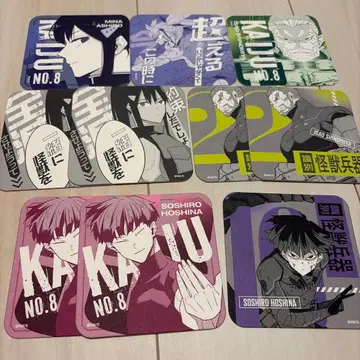 괴수 8호 괴수 8호전 호시나 소우시로 아트 코스터 아토코 코스터