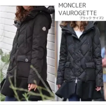 MONCLER VAUROGETTE 밸로제트 밑단 프릴 퀼팅 다운