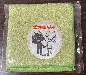 [ 미개봉 새상품 ] 도코데모 잇쇼 타월 손수건