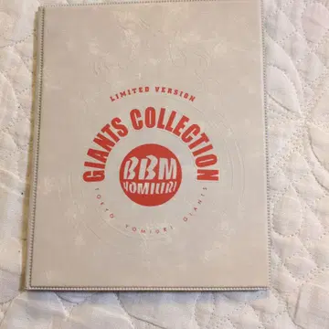 GIANTS COLLECTION 한정판 BBM