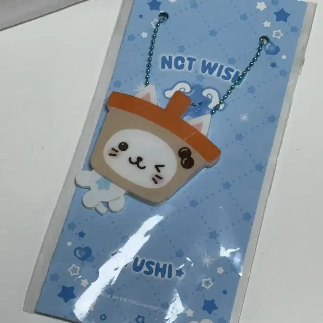 엔시티위시 스테디 엠디 비즈팔찌 게임팩키링 아크릴버블냥 응원봉키링