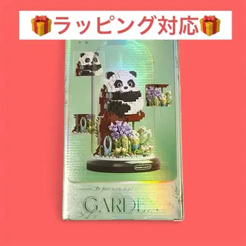 집중력 UP 인기 팬더 플라워 빌딩 블록 랩핑 대응 가능