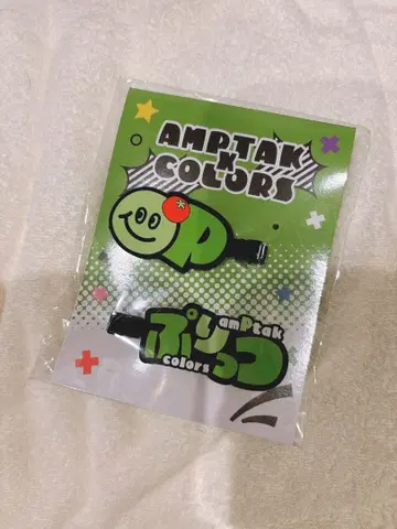 AMPTAKXCOLORS 앞머리 클립 (프리츠 님)