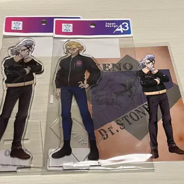 닥터 스톤 아크릴 스탠드 플라이트 자켓 스탠리 제노