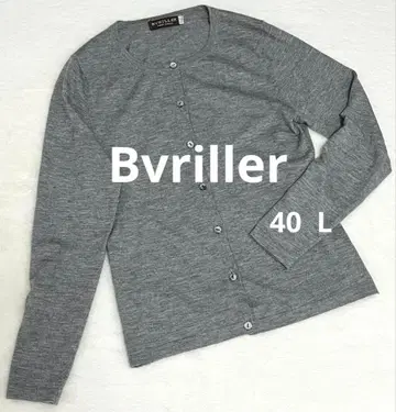 [브리에] Bvriller 긴팔 가디건 40 L 그레이 새상품급 캐시미어