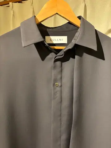 CULLNI 그레이 긴팔 셔츠