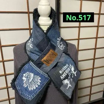 No. 517 데님 리메이크 머플러 패치워크 인디언 남자다움