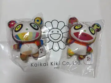 무라카미 다카시 팬더 봉제 인형 키링 2개 세트