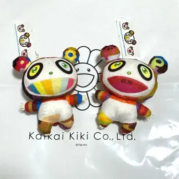무라카미 다카시 팬더 봉제 인형 키링 2개 세트