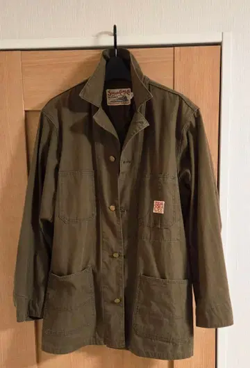 슈가케인 커버올 브라운 Size 40