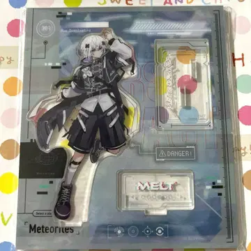 무도관 멜트 다 텐시