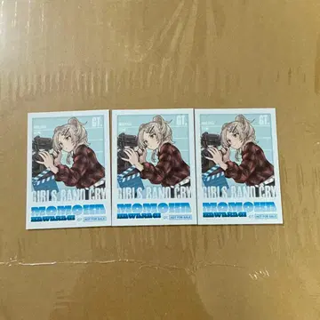 걸즈밴드클라이 구매 특전 특제 포토풍 카드