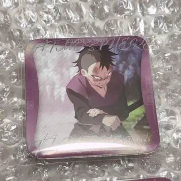 귀멸의 칼날 대사백경 매니악 캔뱃지 시나즈가와 겐야