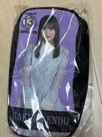 노기자카 엔도 사쿠라 개별 스틱 라이트 파우치 응원봉 13th 바스라