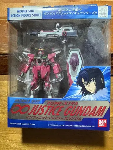 MIA 인피니트 저스티스 건담