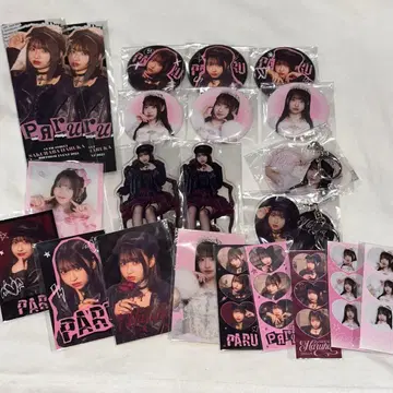 사쿠라바 하루카 묶음 판매