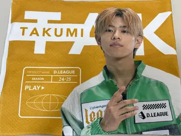 D리그 CyberAgent Legit TAKUMI 댄서 페이스 타월