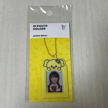 minive minini ID 사진 홀더 레이