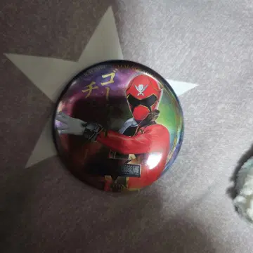 고카이저 레드 캔뱃지 전 슈퍼 전대전