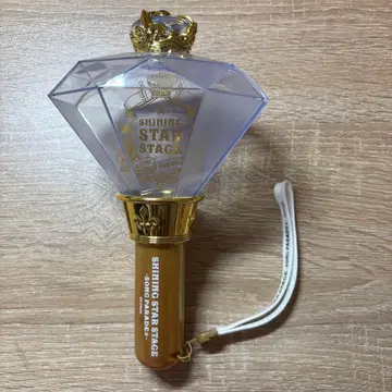 우타프리 응원봉 SSS2