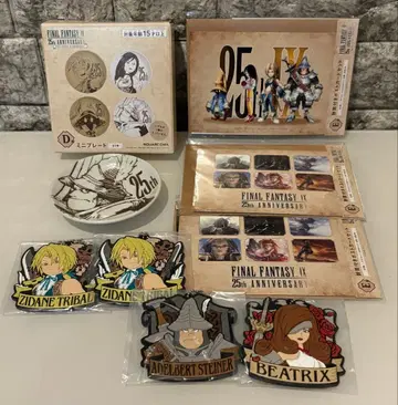 2190엔/즉시 구매 OK 배송비 포함