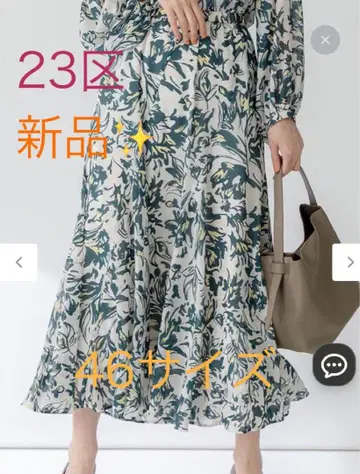 23구 새상품 뉴앙스 플라워 프린트 스커트 46 사이즈