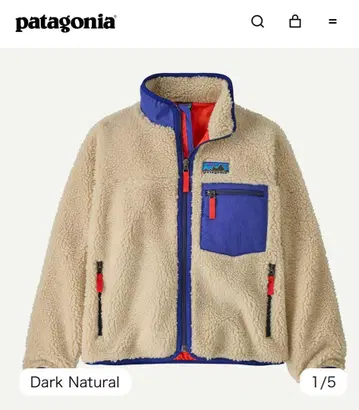 [택 포함 새상품] patagonia Kids Retro X-Jacket