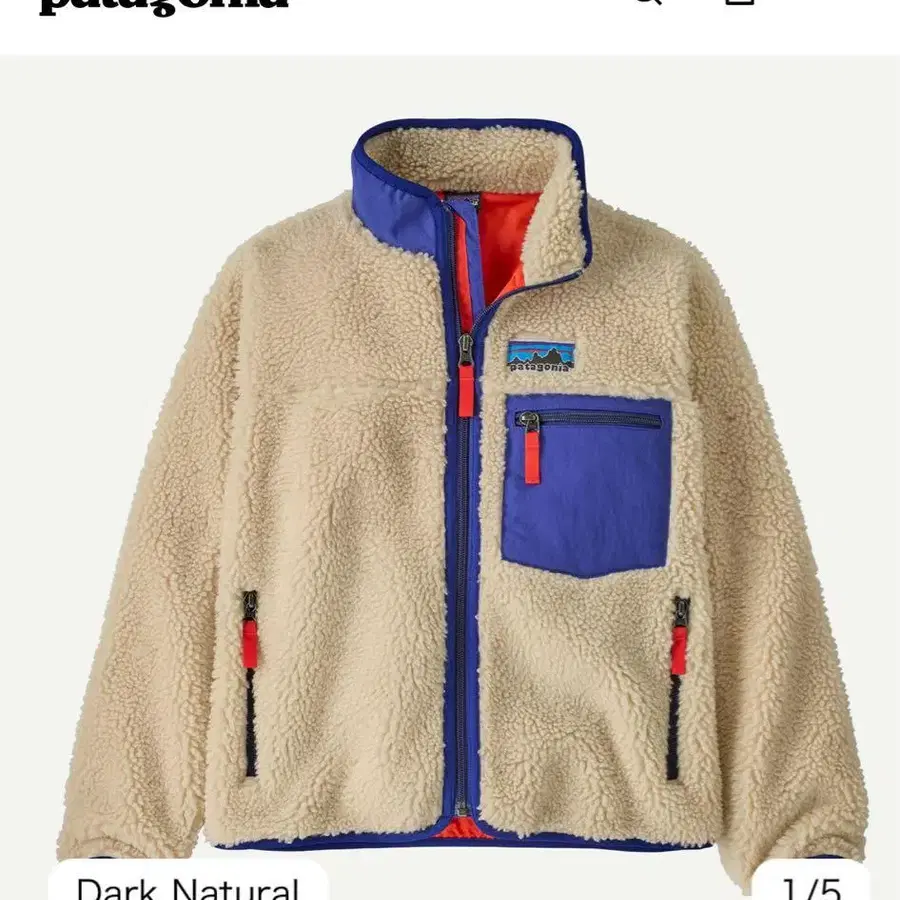 1번째 상품 이미지