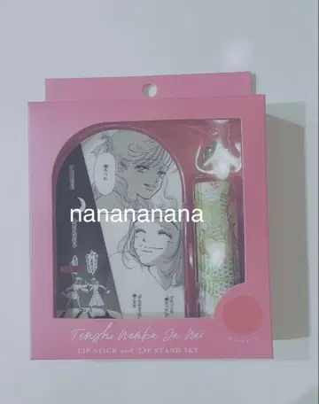 새상품 천사가 아니야 립&립 스탠드 야자와 아이 NANA