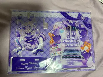 큐어큐른 벌스데이 아크릴 스탠드