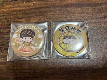 [ 에구치 타쿠야 ] Kiramune 팬미팅 타카사키 캔뱃지