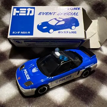 토미카 혼다 NSX-R EVENT SPECIAL