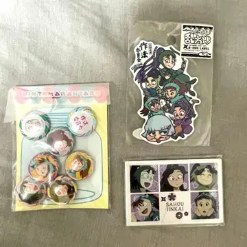 닌타마 란타로 작법위원회 스티커