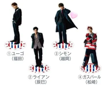 포~유 코시오카 유키 아크릴 스탠드